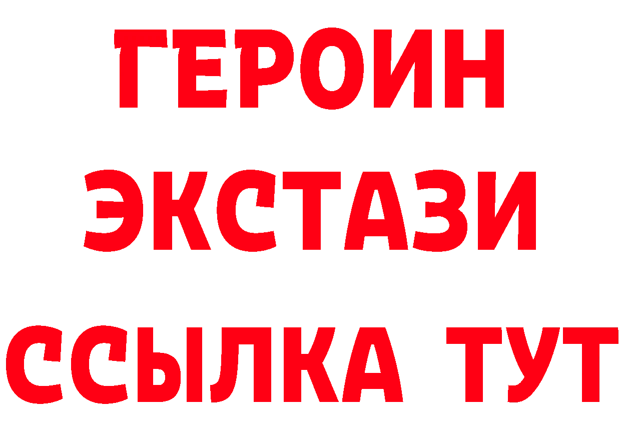 Канабис OG Kush сайт это mega Биробиджан